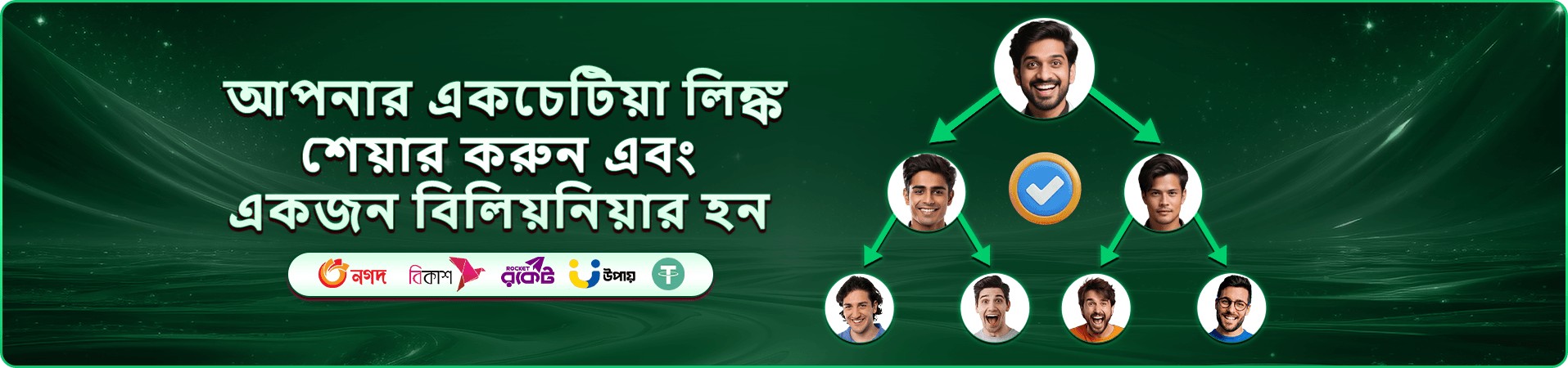3999bd স্লট গেমস